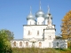 Тутаев