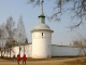 Александров