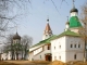 Александров