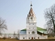 Александров