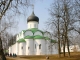 Александров