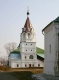 Александров