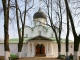 Александров