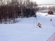 Горнолыжный спуск