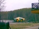 Рыбалка с гарантией.