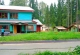 Сауна